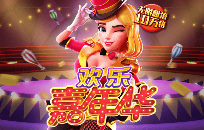 新奥门宝典下载app