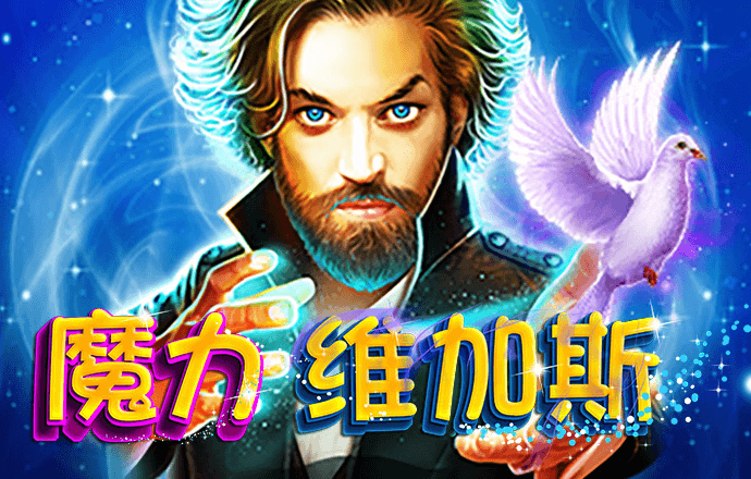 jdb电子夺宝游戏平台